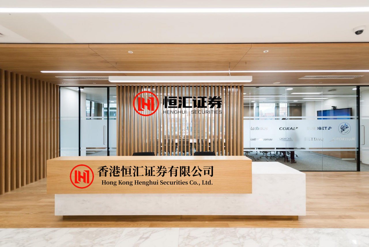 广州华鑫 美债收益率飙升之际 新兴市场投资者更青睐本币债