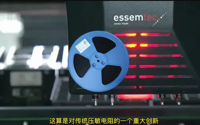 什么是圆形贴片压敏？有什么特点和作用？