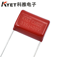 cbb22 335j400v电容器参数