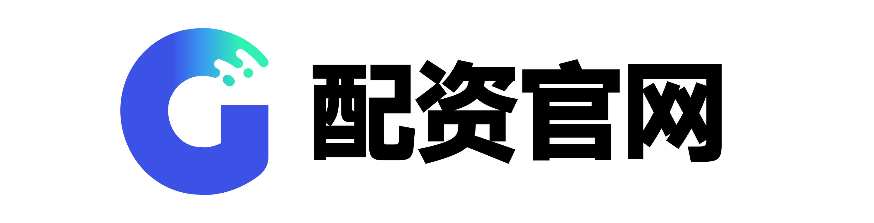 瑞和网配资