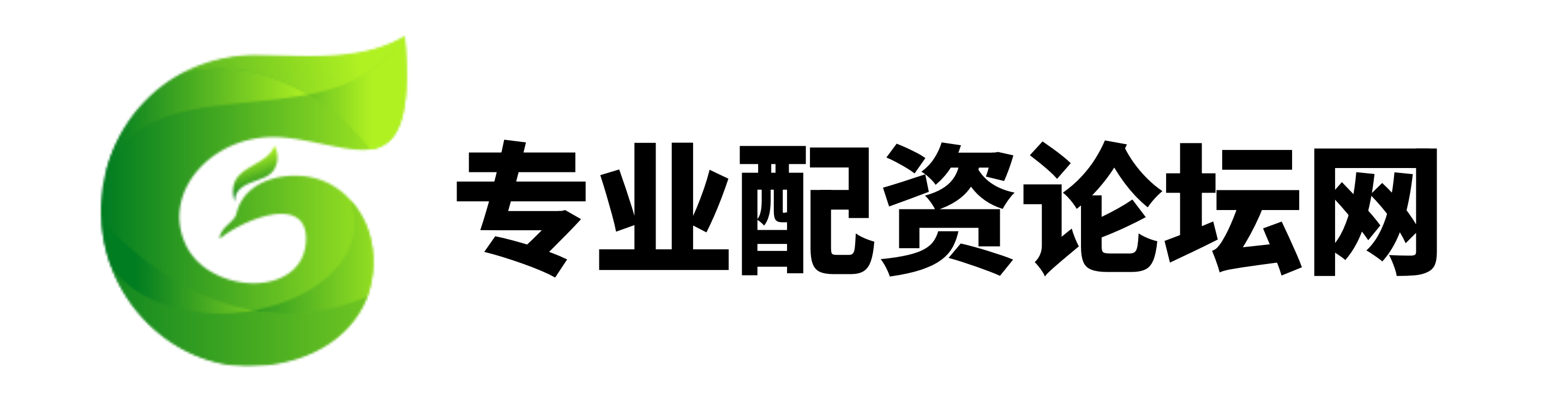 瑞和网配资